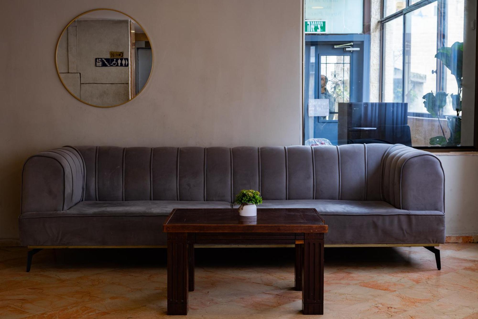 Lev Yerushalayim Hotel Kudüs Dış mekan fotoğraf
