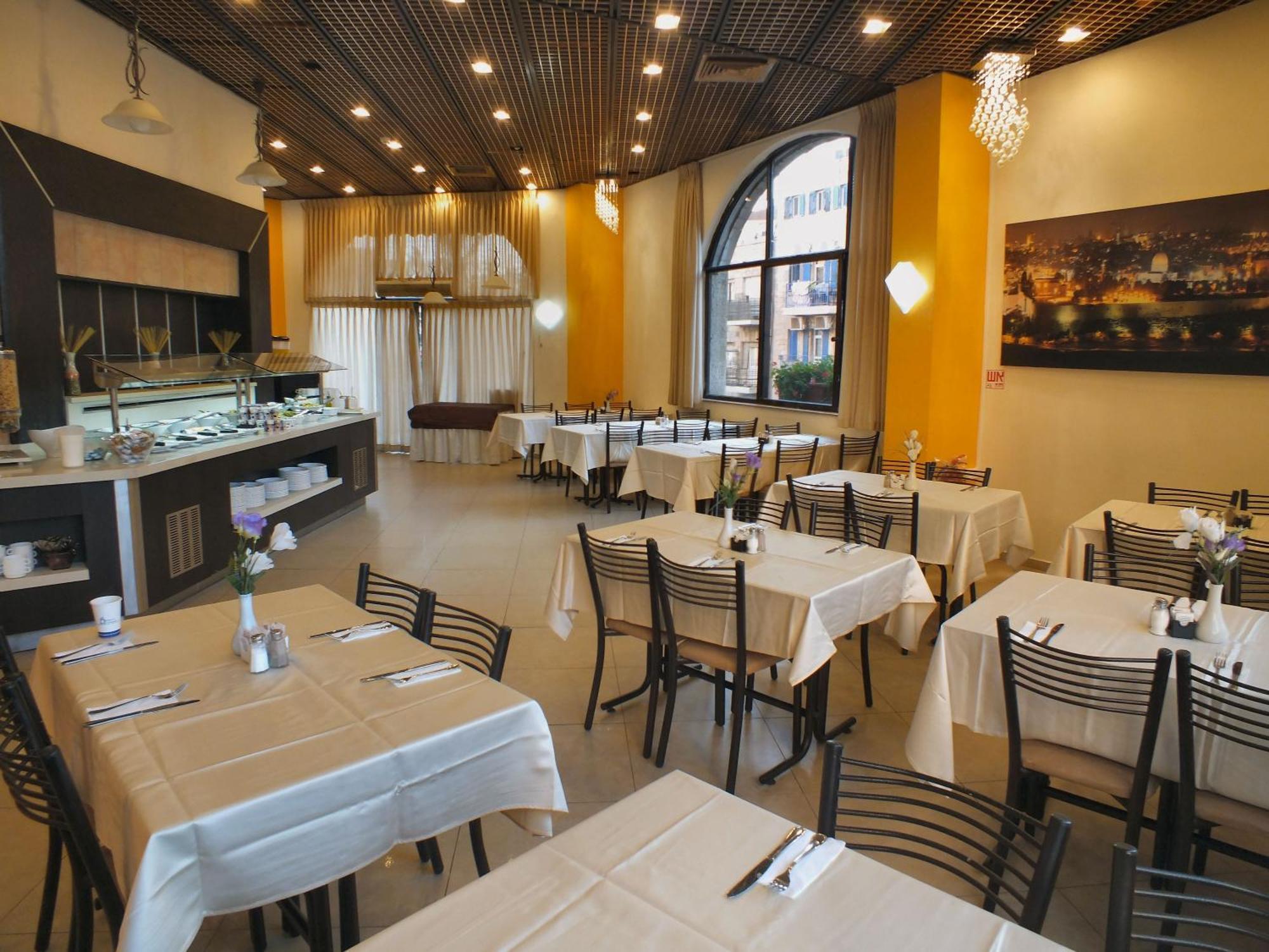 Lev Yerushalayim Hotel Kudüs Dış mekan fotoğraf