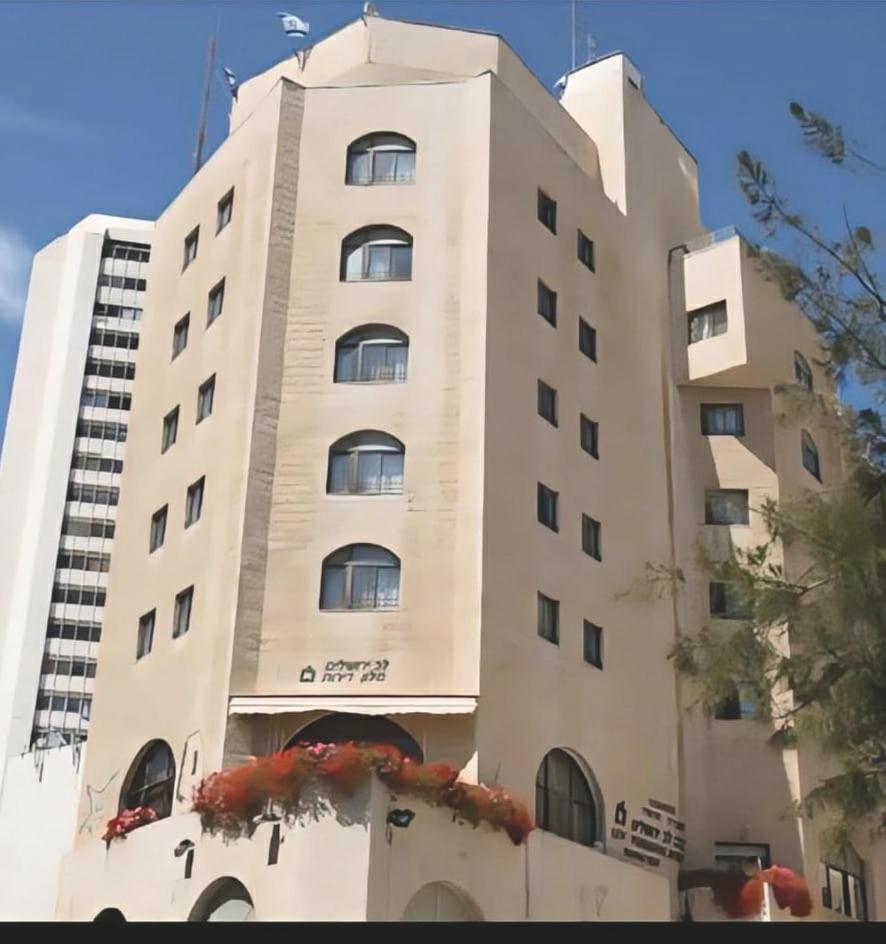 Lev Yerushalayim Hotel Kudüs Dış mekan fotoğraf