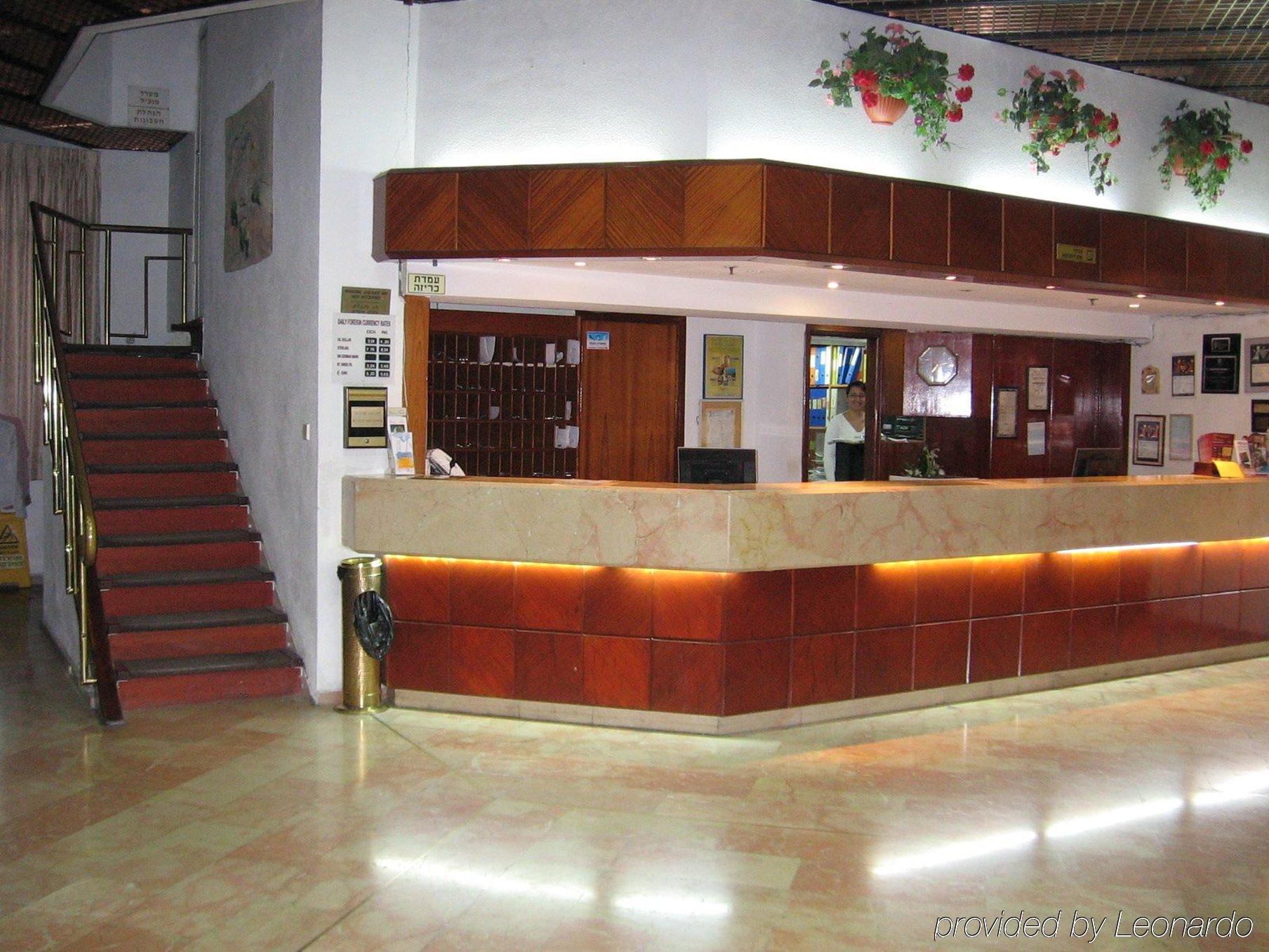 Lev Yerushalayim Hotel Kudüs İç mekan fotoğraf