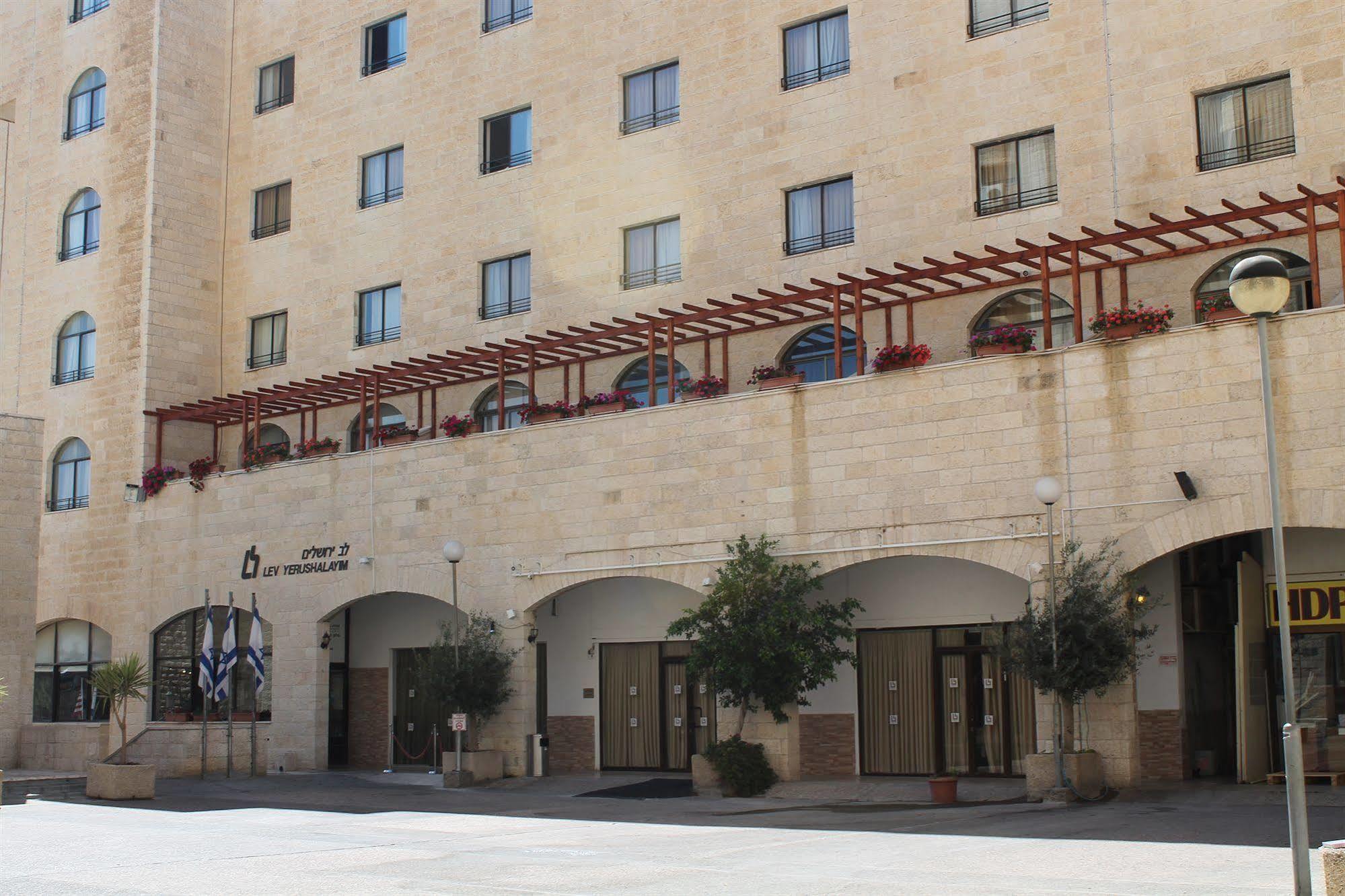 Lev Yerushalayim Hotel Kudüs Dış mekan fotoğraf